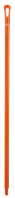 Ультра гигиеническая ручка, Ø34 мм, 1300 мм, оранжевый цвет
