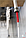 Ерш для чистки труб, диаметр 15 мм, 310 мм, Жесткий ворс, красный цвет, фото 2