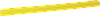 Сменная кассета, гигиеничная, 700 мм, желтый цвет