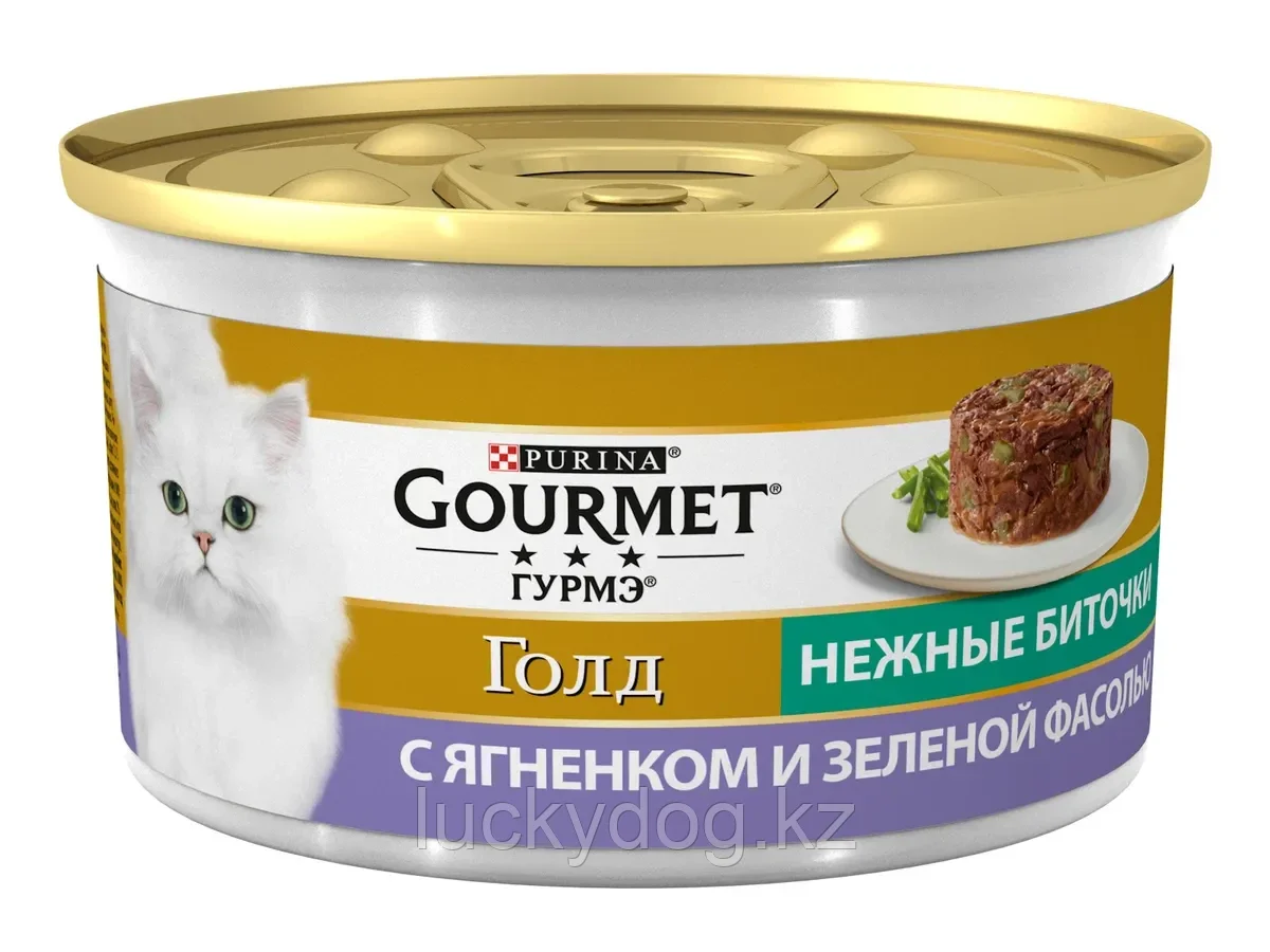 Gourmet Gold Нежные биточки с ягненком и зеленой фасолью Влажный корм для кошек, 85г.
