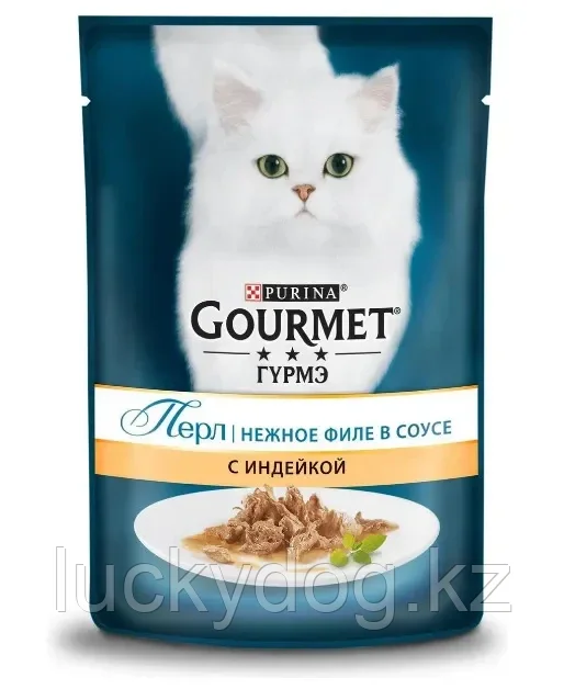 Gourmet Perle с Индейкой (пауч), Влажный корм для кошек МИНИ-ФИЛЕ В ПОДЛИВЕ,85г., фото 1