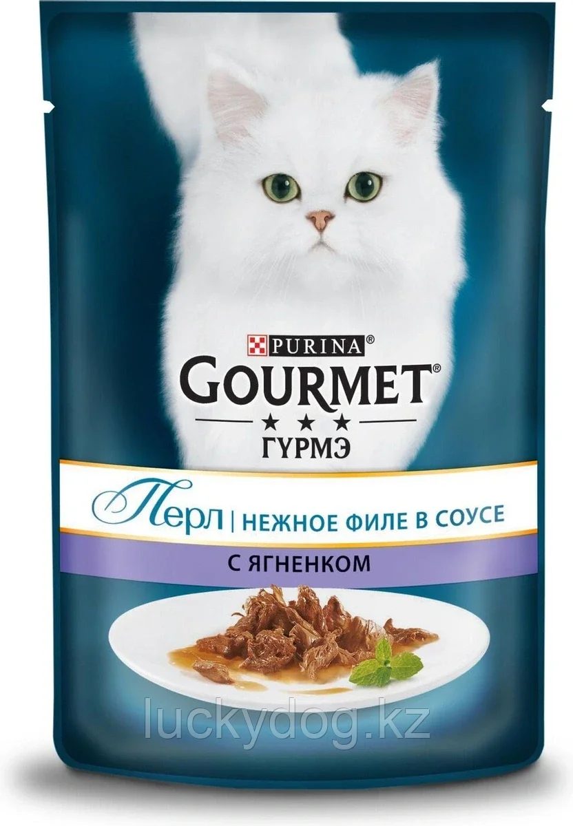 Gourmet Perle с Ягненком (пауч) Влажный корм для кошек МИНИ-ФИЛЕ В ПОДЛИВЕ, 85г., фото 1