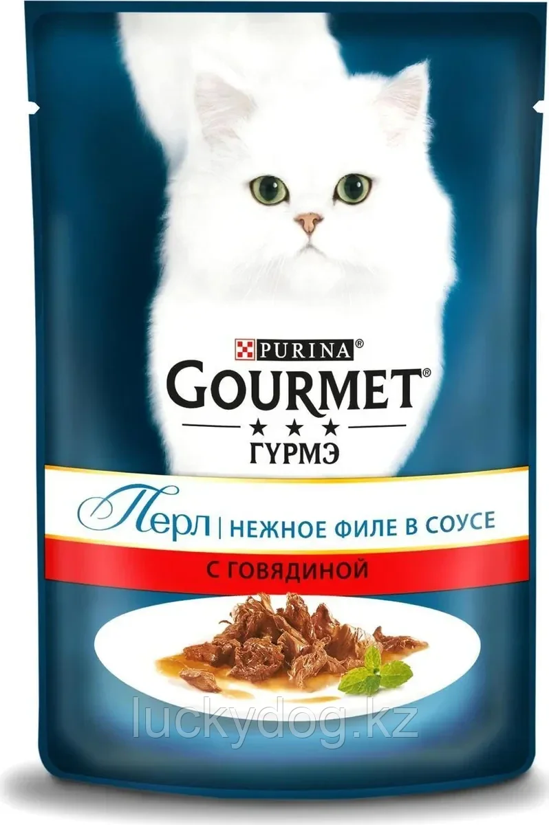 Gourmet Perle с Говядиной (пауч), Влажный корм для кошек МИНИ-ФИЛЕ В ПОДЛИВЕ, 85г.