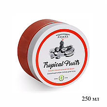 Крем скраб сахарный Tropic  250 мл-250 г Asiana Professional №20366