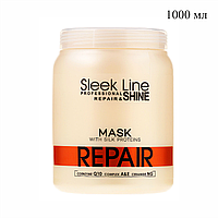 Маска для восстановления волос с протеином шелка SLEEK LINE REPAIR 1000 мл №10806