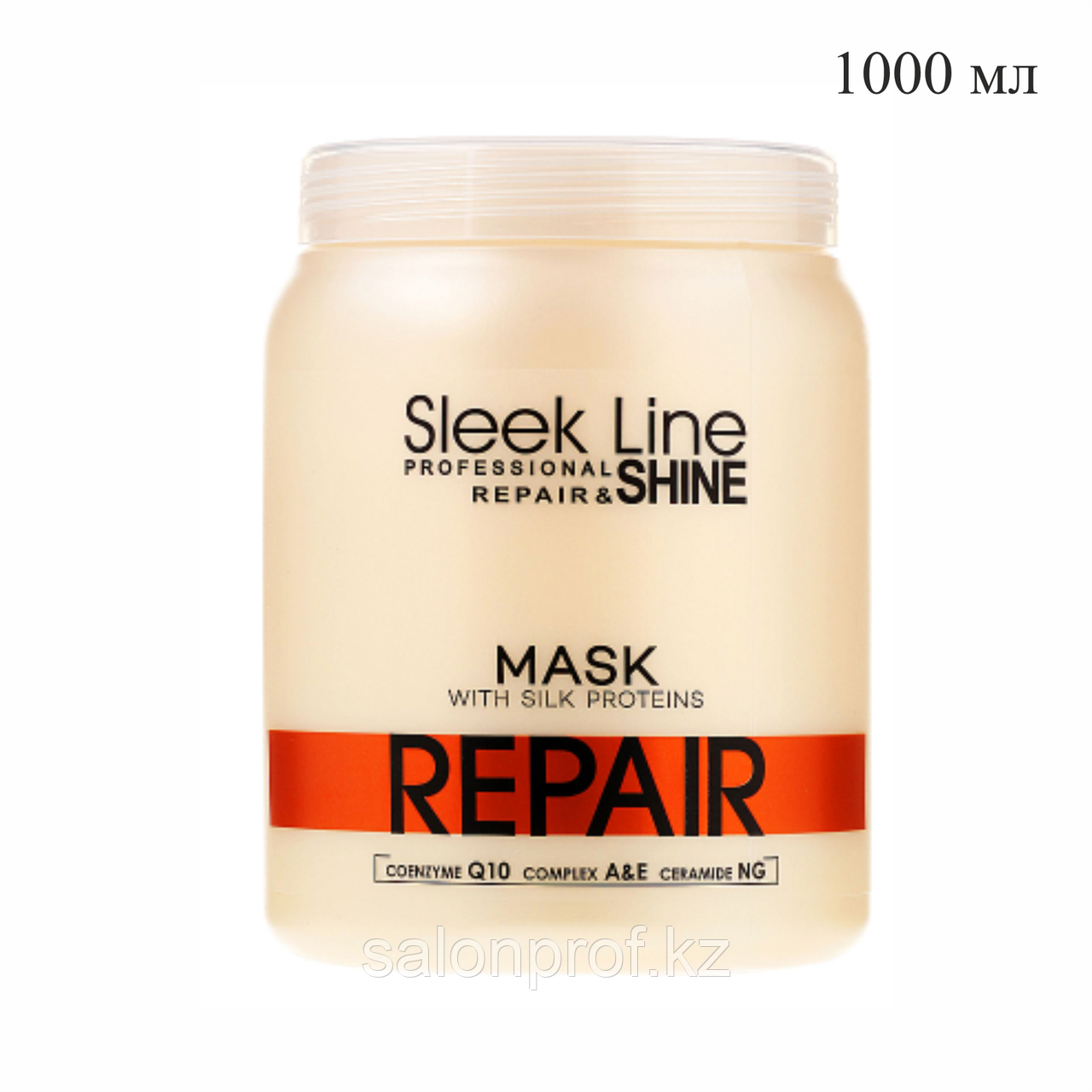 Маска для восстановления волос с протеином шелка SLEEK LINE REPAIR 1000 мл №10806 - фото 1 - id-p96594700