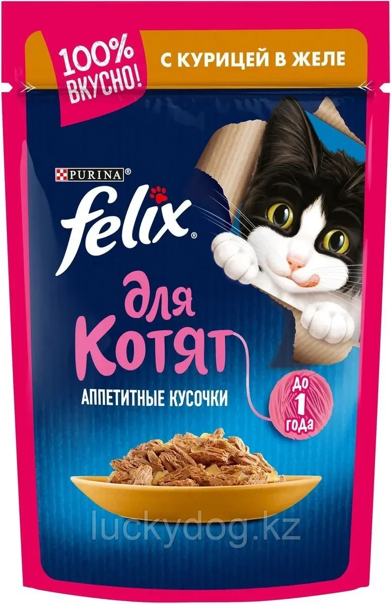 Felix, Котята Курица 85г, Феликс Влажный корм для котят Аппетитные кусочки