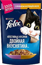Felix Ягнёнок и Курица Аппетитные кусочки Двойная вкуснятина Феликс Влажный корм для кошек, 85г