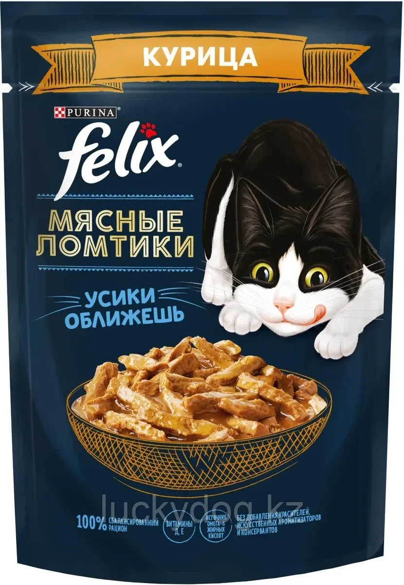 Felix, Мясные ломтики Курица Феликс Влажный корм для кошек, 75г - фото 1 - id-p98720416