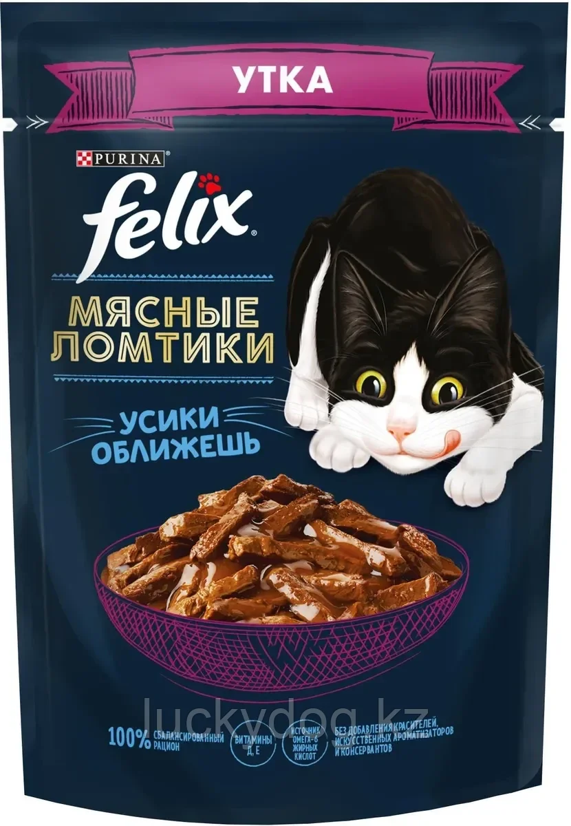 Felix Мясные ломтики Утка в соусе Влажный корм для кошек, 75 г