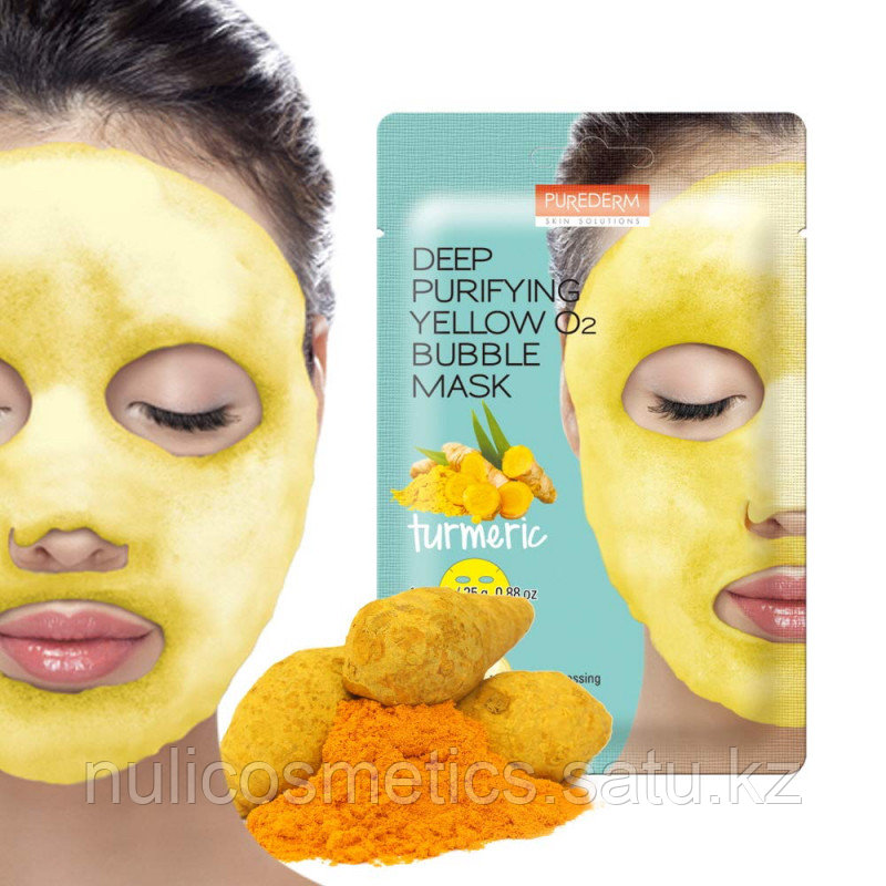 Кислородная очищающая маска с куркумой PUREDERM Deep Purifying Yellow O2 Bubble Mask Turmeric - фото 1 - id-p98720530