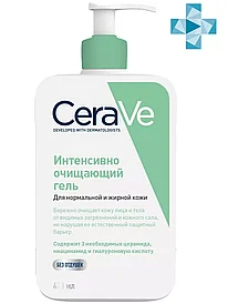 CeraVe увлажняющая очищающая гель для норм. и жирной кожи 473мл