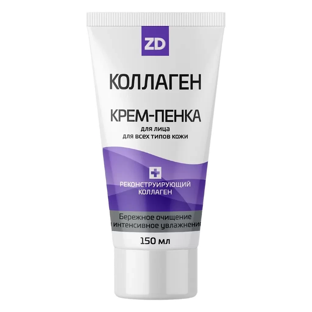 Коллаген ZD крем-пенка для всех типов кожи 150 мл Россия
