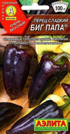 Семена Перца сладкого "Биг Папа" Аэлита, фото 1