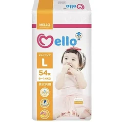 Детские подгузники MELLO размер L (9-14кг) 54шт