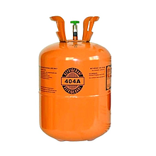 Фреон R404A 10,9 кг