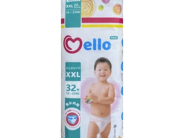 Детские подгузники-трусики MELLO размер XXL (16-25кг) 32шт