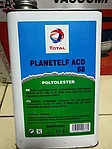 Масло для компрессора Total ACD-32, фото 4