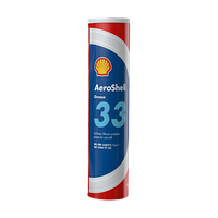 AeroShell Grease 33 -  Универсальная минеральная смазка