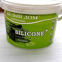 Краска фасадная силиконовая "SILICONE" 4 кг (эмульсия)