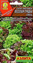 Семена Салата листового "Веселая грядка, смесь" Аэлита