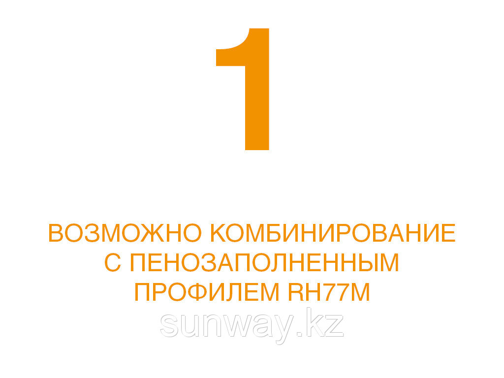 РОЛЬВОРОТА ИЗ РЕШЕТЧАТОГО ЭКСТРУДИРОВАННОГО ПРОФИЛЯ RHE78G С ПРОЗРАЧНЫМИ ВСТАВКАМИ - фото 3 - id-p98784123