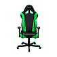 Игровое компьютерное кресло DX Racer OH/RE0/NE, фото 2