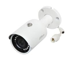 Цилиндрическая видеокамера Dahua DH-IPC-HFW1431SP-0280B