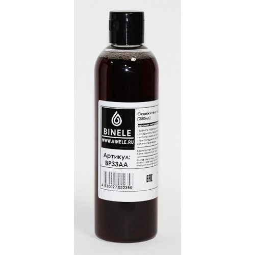 Картридж освежителя воздуха Binele Espresso