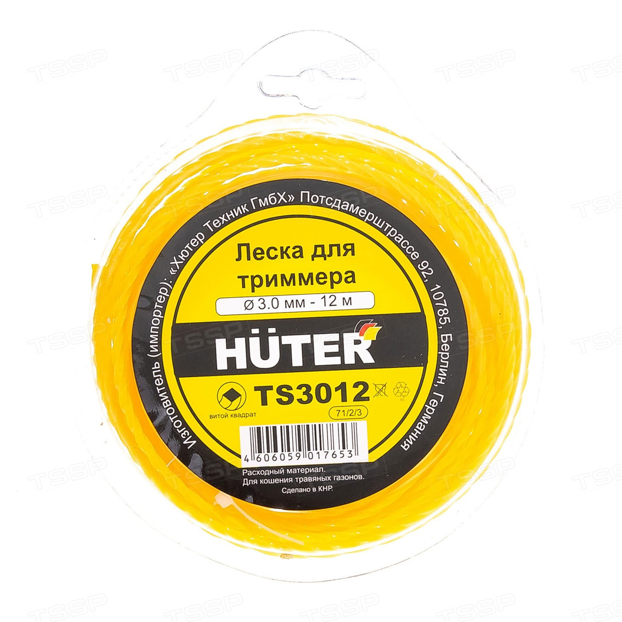 Леска для триммера Huter TS3012 12м*3мм 71/2/3 - фото 1 - id-p98805221