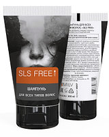 Шампунь для всех типов волос «SLS FREE» Milv, 150мл