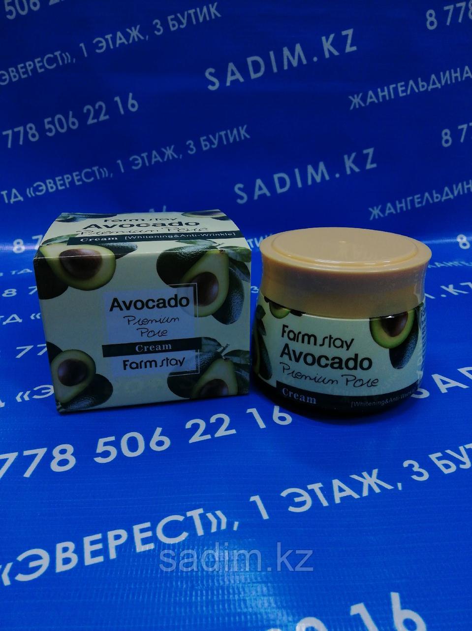 Farm Stay Avocado Premium Pore Cream 70 ml - Крем для лица с авокадо - фото 1 - id-p98810123