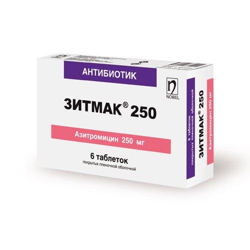 Зитмак 250 мг №6 табл. - фото 1 - id-p85185242