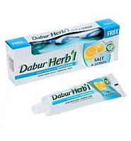 Зубная паста с солью и лимином Dabur Herbal Tooth Paste-Salt & Lemon 150 гр.+ зубная щетка