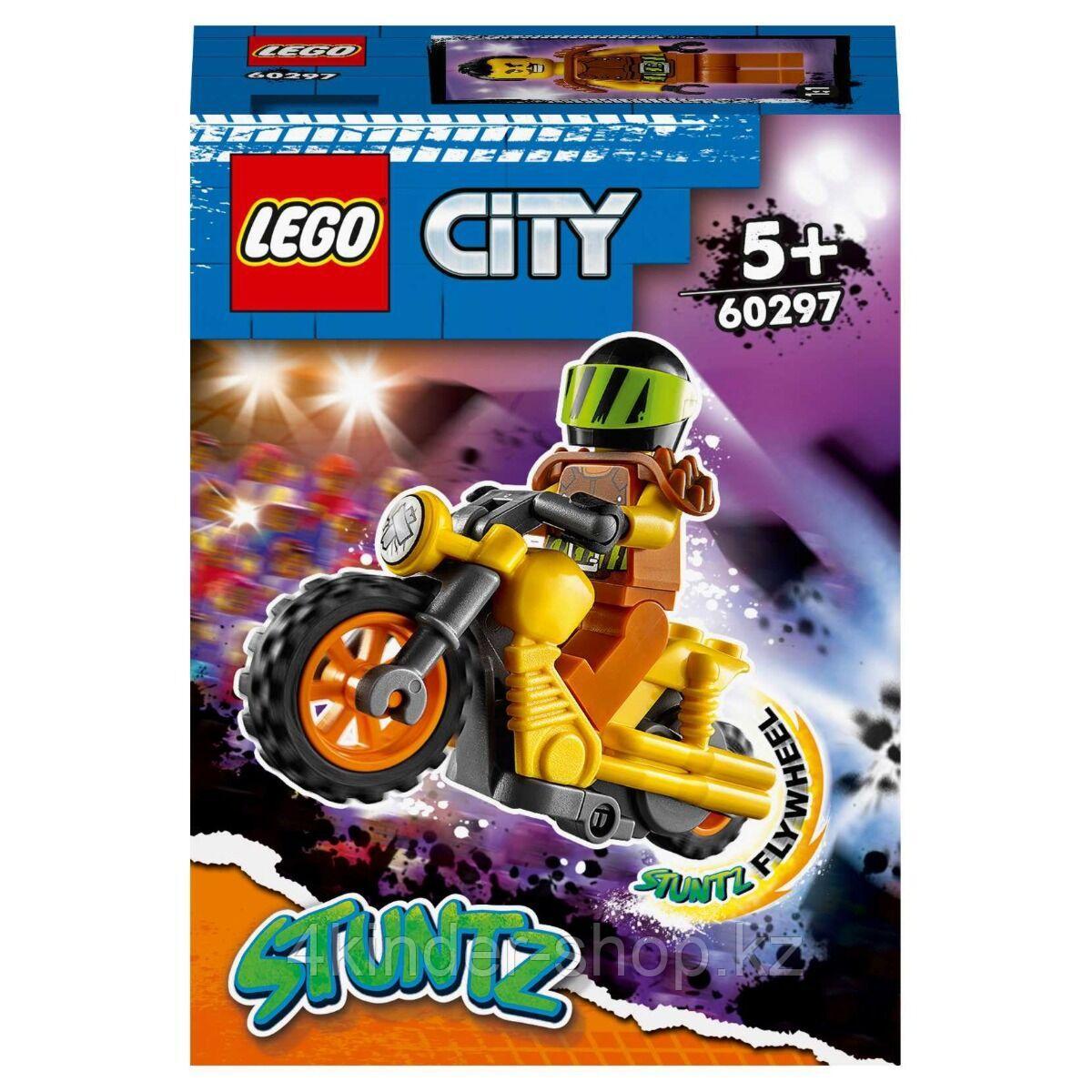 Lego Разрушительный трюковый мотоцикл