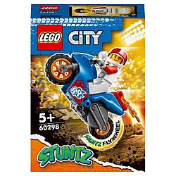 Lego Реактивный трюковый мотоцикл