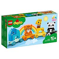 LEGO DUPLO My First Поезд для животных