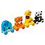 LEGO DUPLO My First Поезд для животных, фото 3