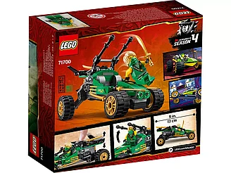 Lego 71700 Ниндзяго Тропический внедорожник