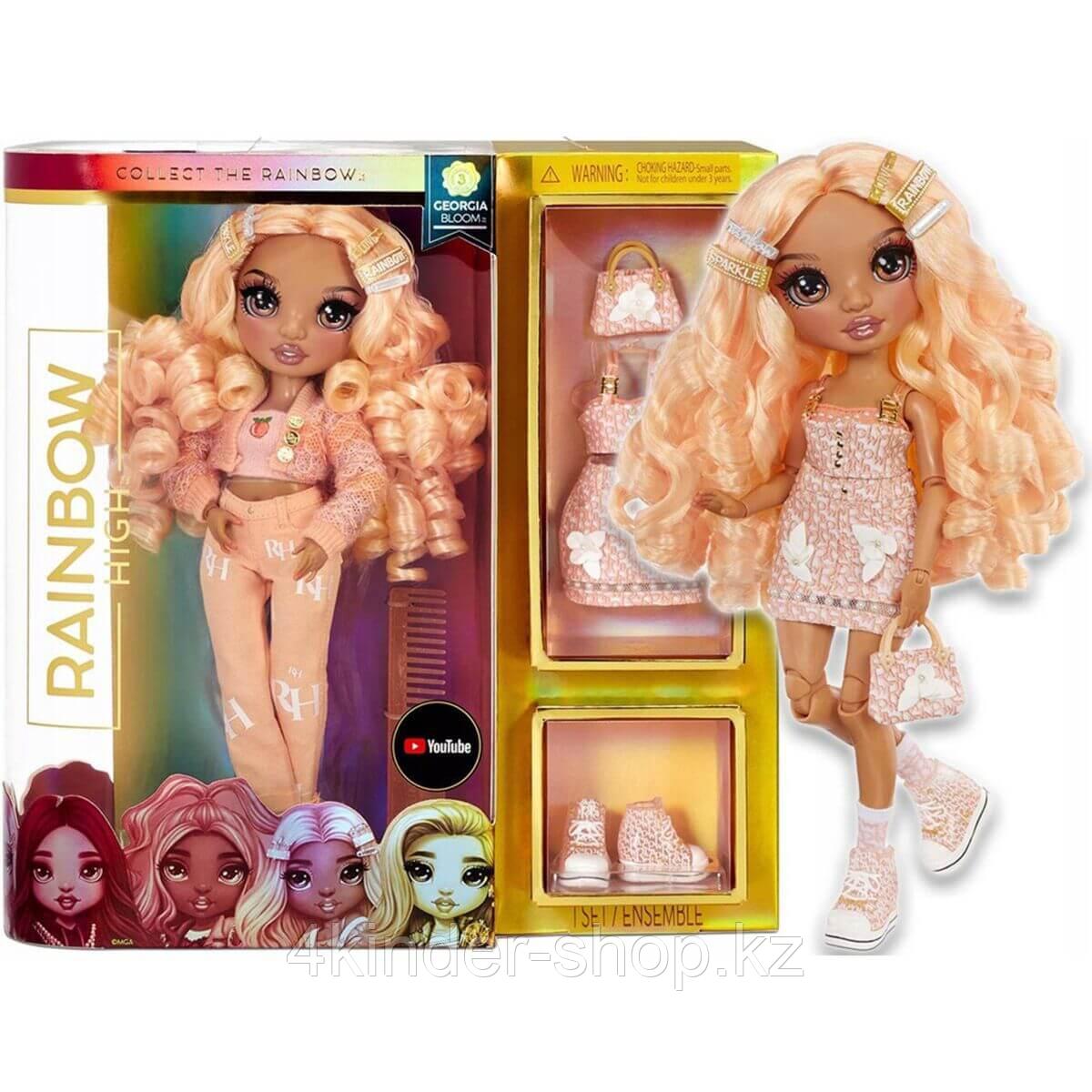 Кукла Rainbow High CORE Fashion Doll- Peach - фото 1 - id-p98814478