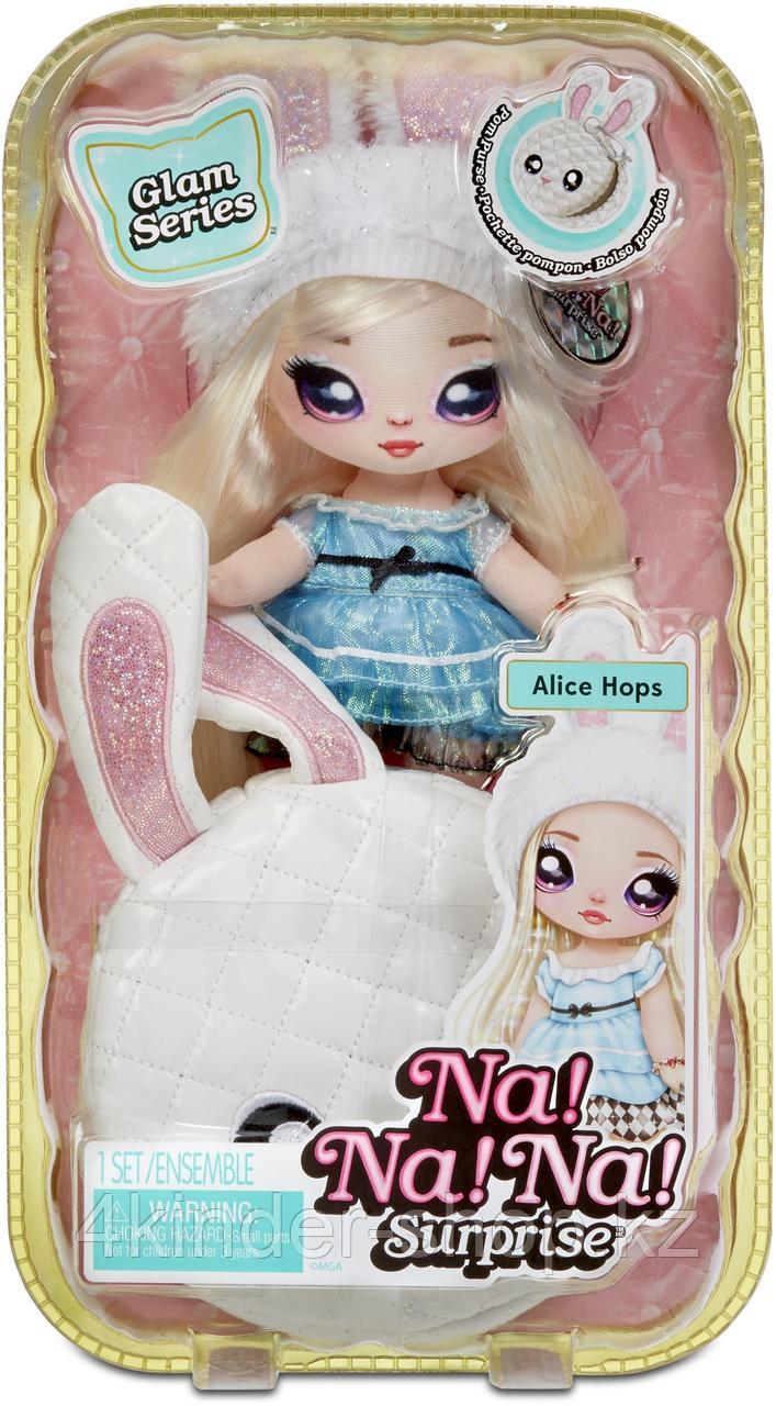 Кукла На! На! На! Кукла-сюрприз 2-в-1 в цвете Bright Animal - Alice Hops - фото 2 - id-p98813924