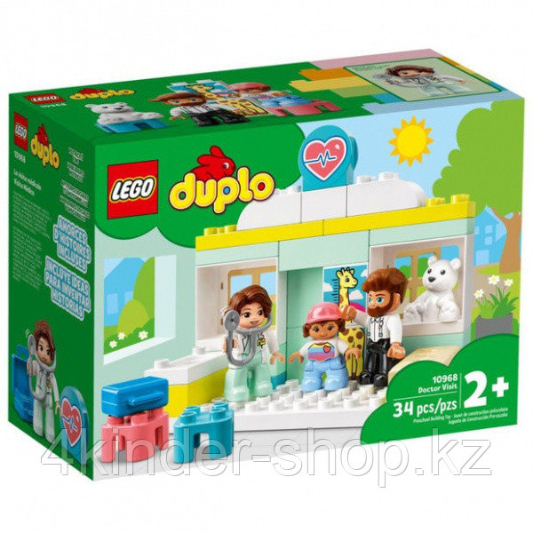 Lego 10968 Дупло Поход к врачу