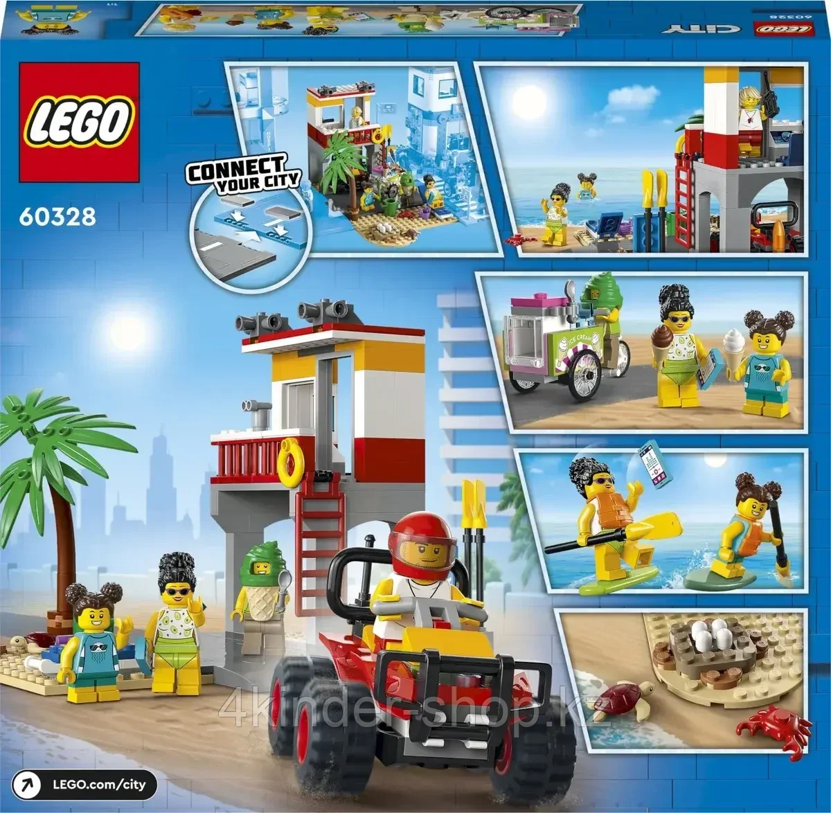 Lego Город Пост спасателей на пляже - фото 2 - id-p98814580