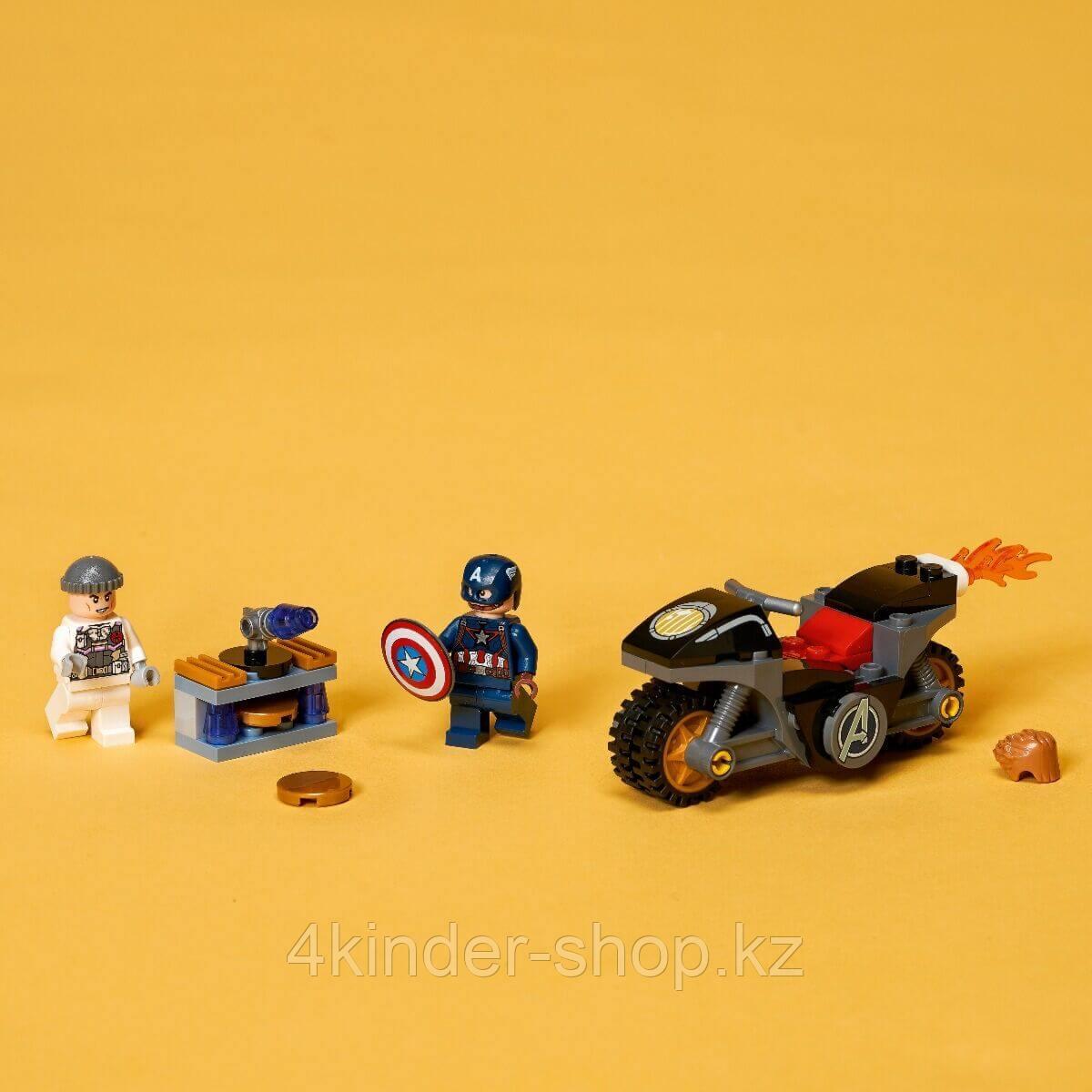 Lego Супер Герои Противостояние Капитана Америка и Гидры - фото 5 - id-p98814587