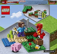 Lego Minecraft Засада Крипера