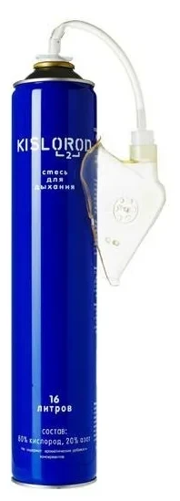 Кислород 16л с мягкой маской Sport Prana