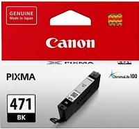Картридж Canon CLI-471 Black для PIXMA MG5740/MG6840/MG7740 0400C001