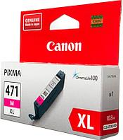 Картридж Canon CLI-471XL Magenta для PIXMA MG5740/MG6840/MG7740 0348C001