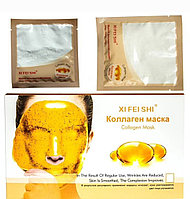 Xi Fei Shi Альгинатная маска с коллагеном 12 пакетиков по 35 мл.