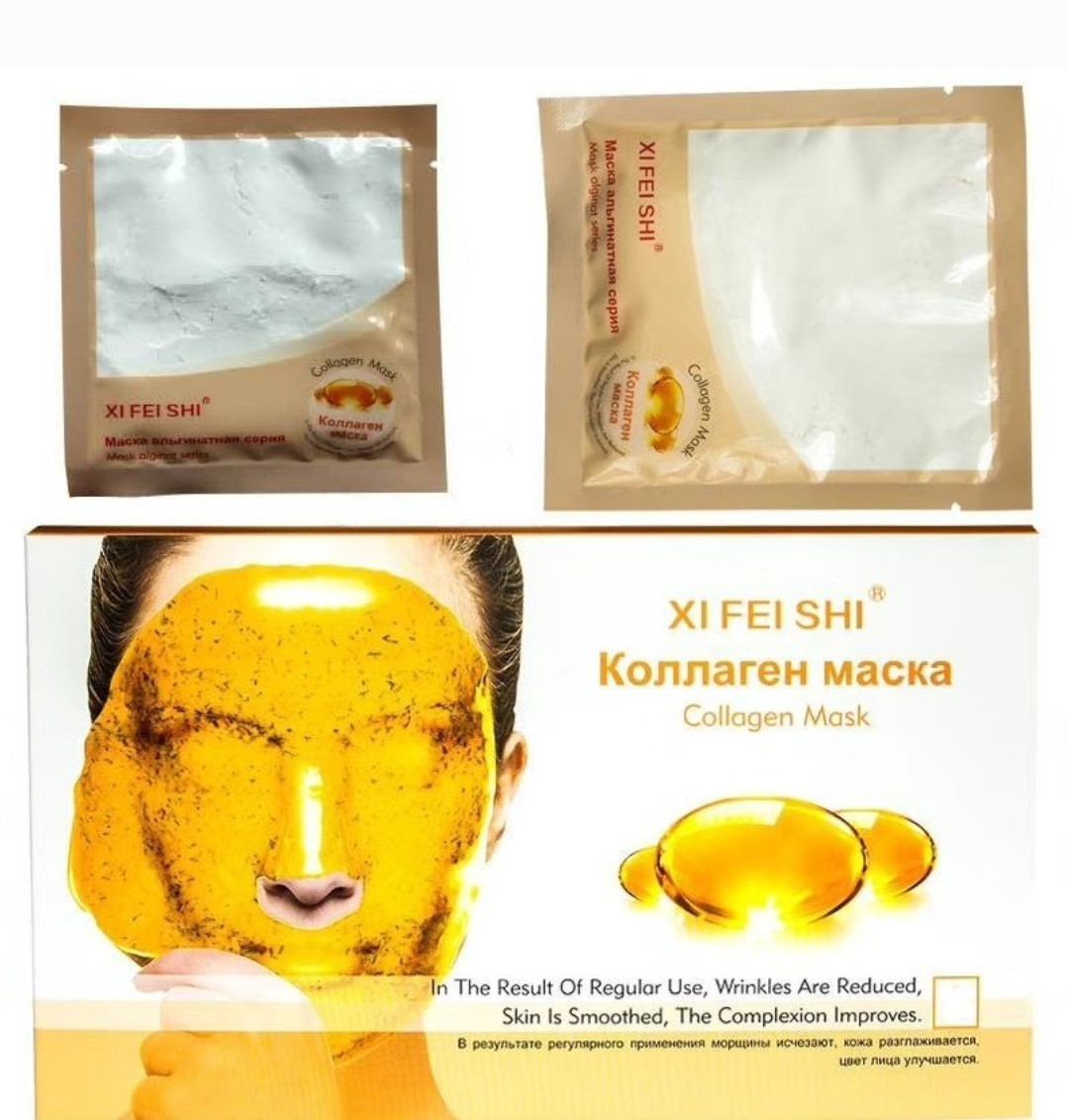 Xi Fei Shi Альгинатная маска с коллагеном , 35 мл.